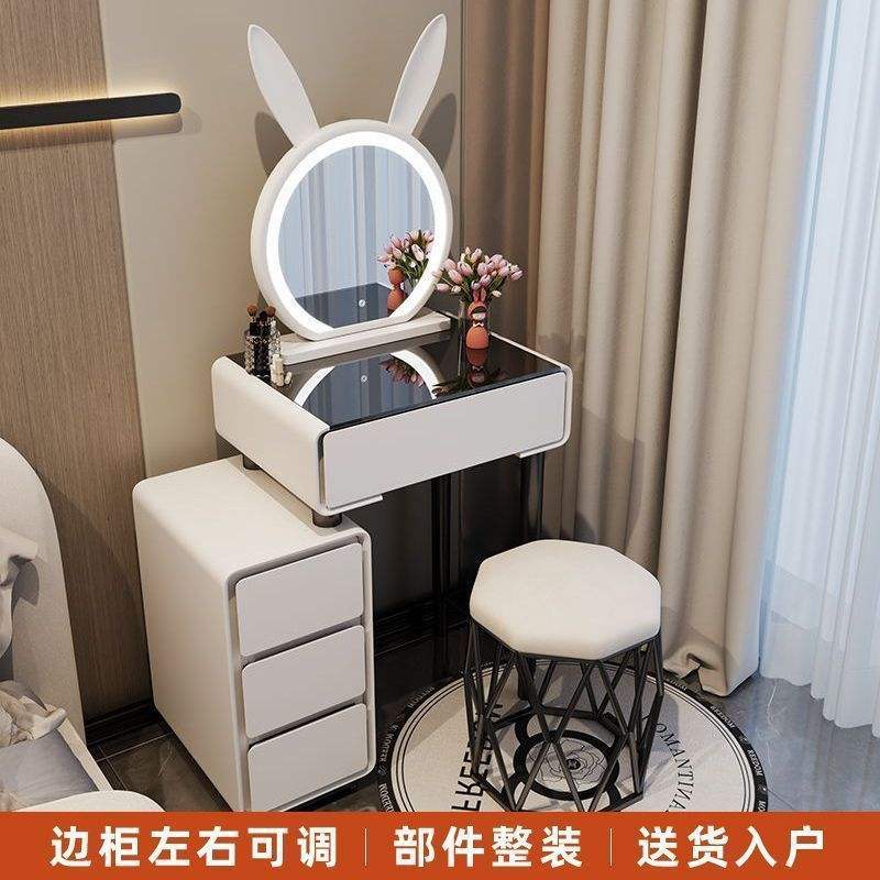 Miroir lapin en verre trempé