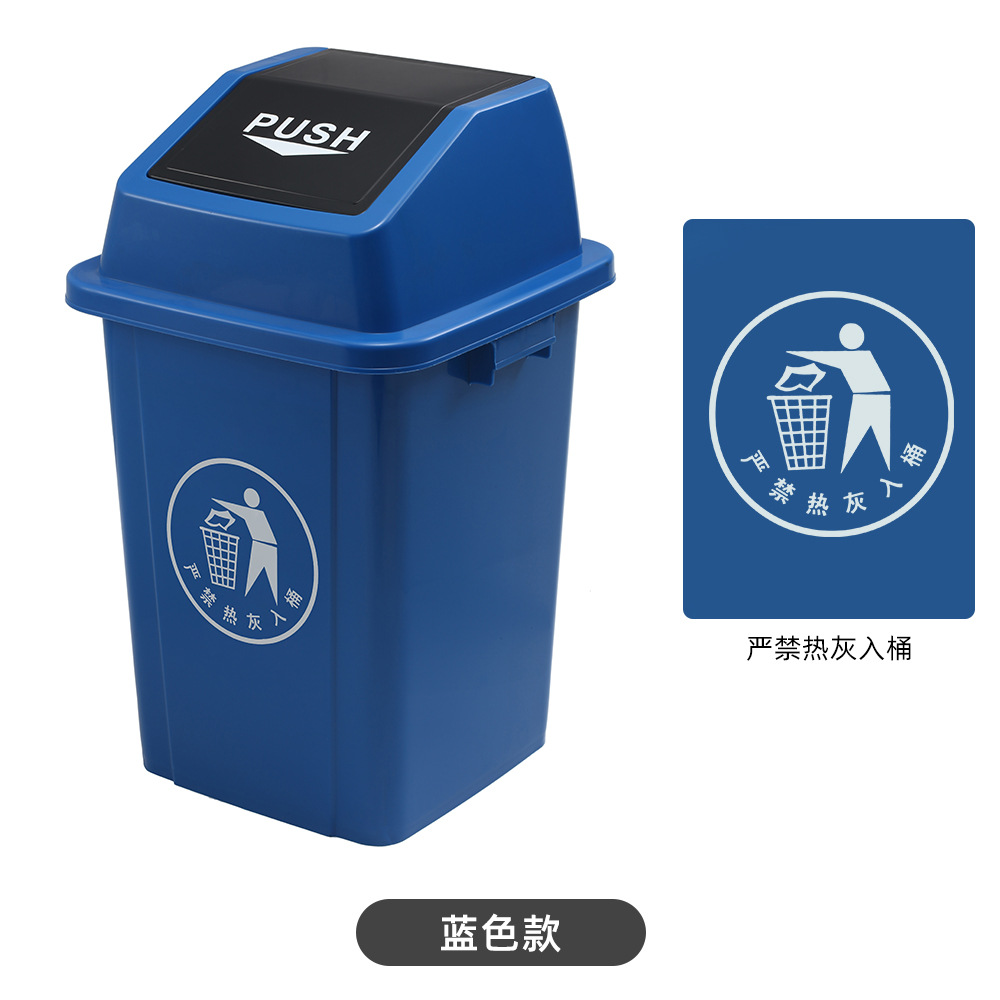 Blue (deployment marker)