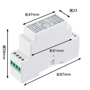 Repetidor RS232 a RS485, amplificador de señal, convertidor de protocolo de comunicación de nivel aislado, módulo de conversión de puerto serie - Product Image 6