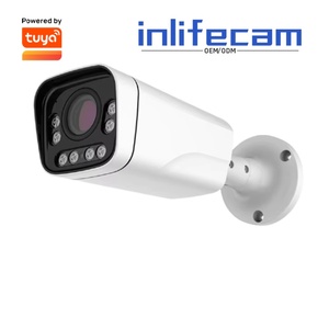 Inlifecam图亚智能应用5.0mp户外POE IP摄像机金属onvi-f IP子弹闭路电视安全系统夜视网络摄像机 - Product Image 1