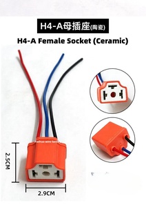 H4/9003/HB2 erkek kadın seramik soket adaptörü ile tel H4 oto parçası uzatma tel için araba ampülleri led farlar demeti - Product Image 2