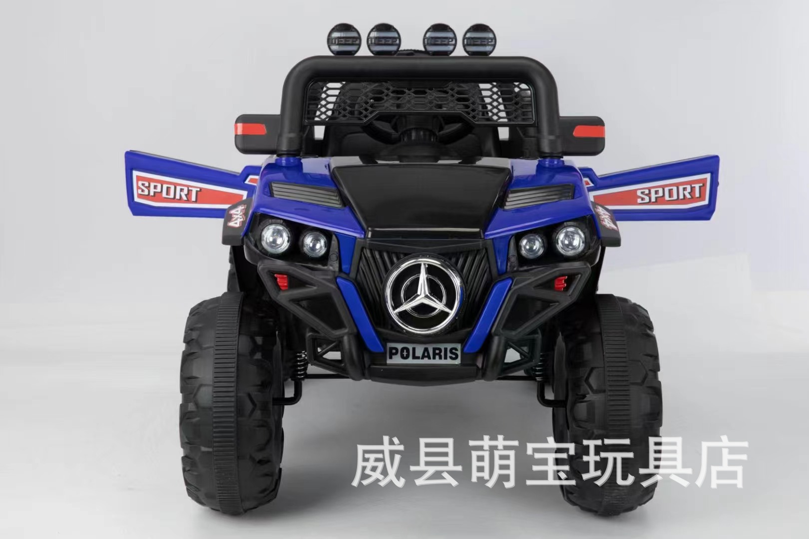 Oscillazione motore blu dual drive 12v 7 380