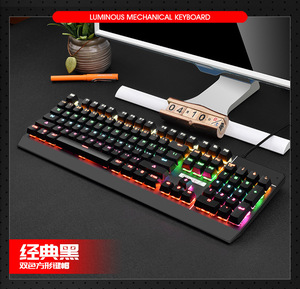 Color Changing Gaming <strong>Keyboard</strong> Wired Backlit Mechanical Typewriter <strong>Keyboards</strong> for PC Comfortable Green Axis <strong>Keyboard</strong> for <strong>Typing</strong>