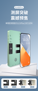 Di alta qualità DL400 Pro schermo di visualizzazione Tester programmatore per iPhone X-14/15 Pro Max Samsung HUAWEI LCD reinnovare i test di riparazione - Product Image 4