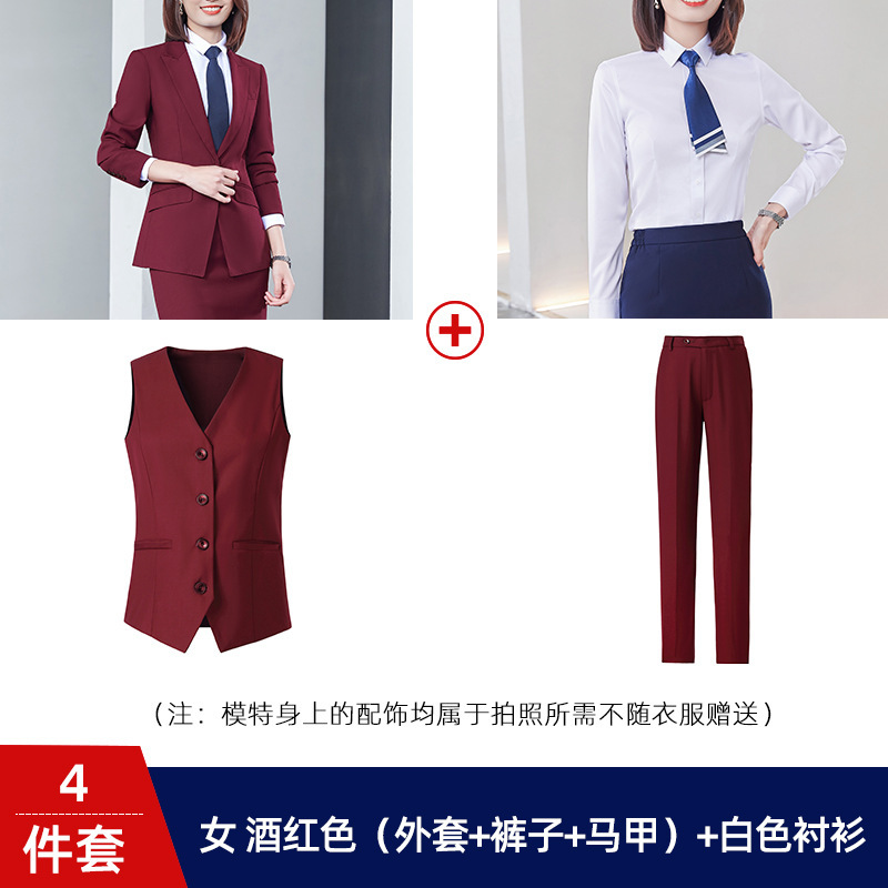 Women's burgundy (outerwear, pants, vest) and white shirt