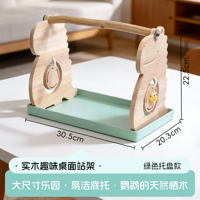 ขาตั้งไดโนเสาร์ไม้โอ๊ค-สีเขียว