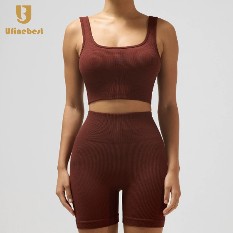 Ensemble short et soutien-gorge café