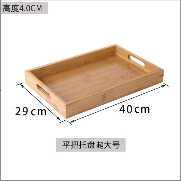 Flat handle tray 40