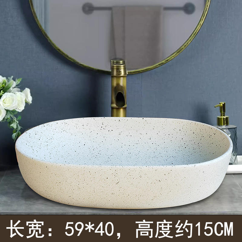 Pit grand bassin gourde de cire