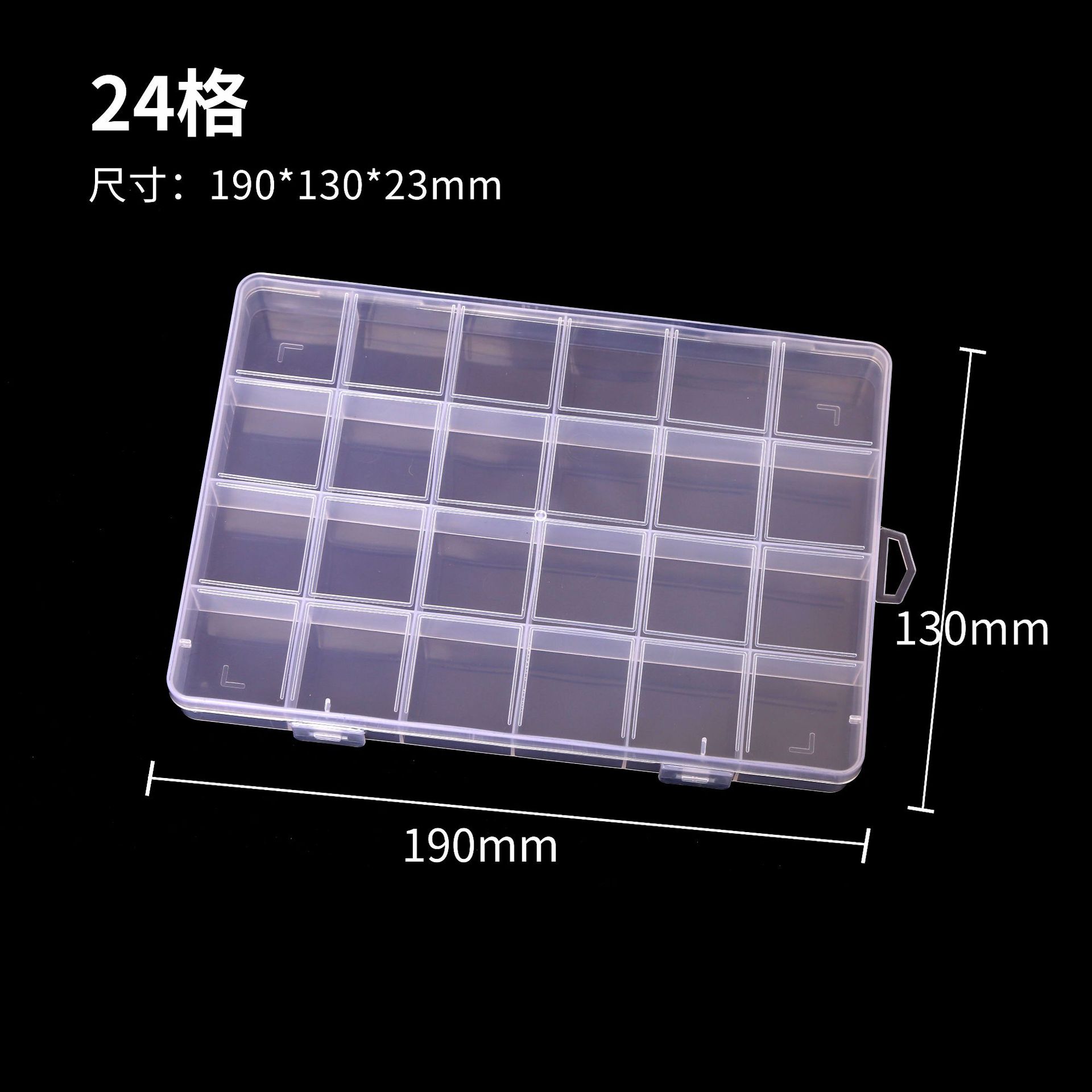 24 ช่อง, 19*13*2.2