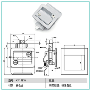 XK159W ล็อกประตูทางเข้าแบบไร้กุญแจ RV สำหรับคาราวานประตูรถหน้าต่างคู่ประตูทางเข้าหลัก - Product Image 5