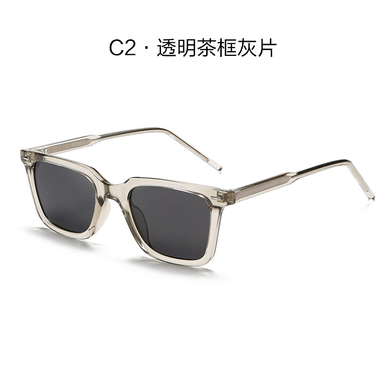 C2