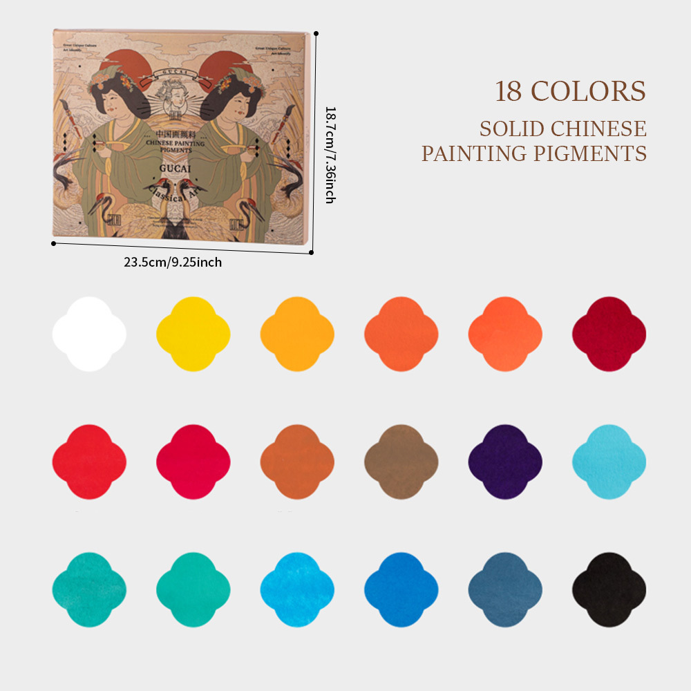 18 colors