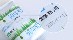 ホットデイト印刷ハンドプレッシャーコードプリンターコーディングマシン - Product Image 6