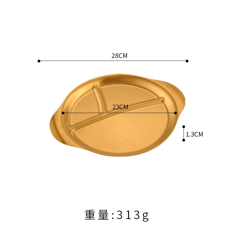Assiette compartimentée à deux oreilles 28*23cm (dorée)