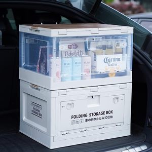 Portable Folding Car <strong>Trunk</strong> Storage Box with Multiple Doors PP Plastic Installation-<strong>Free</strong> for Camping Travel &amp; Kitchen Use - Product Image 5