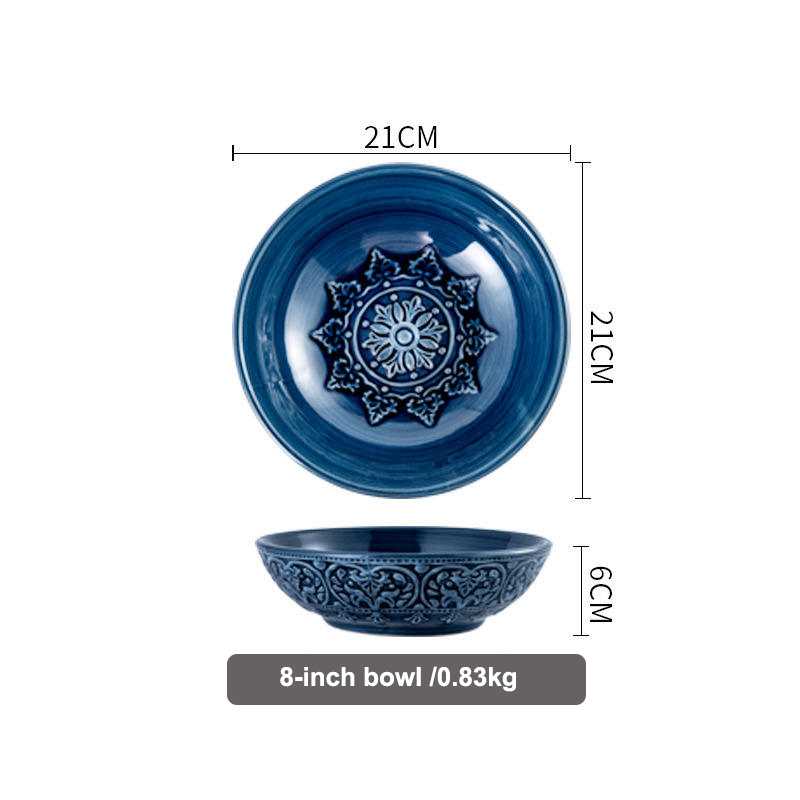 8-inch bowl
