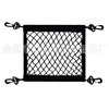 Vegetable basket net