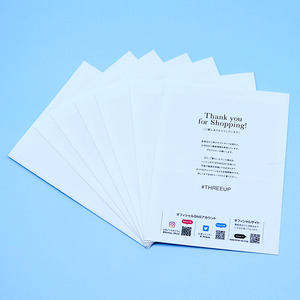 Printing Service Custom Simple Mini Book <strong>Instructions</strong> - Product Image 3