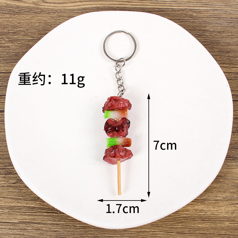 Brochettes de ciboulette et de viande