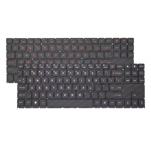 预兆16-b 16t-b 16-c 15-en 15z-en 15-ek 15t-ek背光的多语言键盘 - Product Image 1