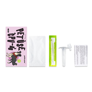 兽医Cpv快速检测试剂盒犬/犬细小病毒检测试验 - Product Image 4
