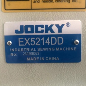 JOCKY EX5214DD超高速EX5200 4线直驱包锁缝纫机 - Product Image 4