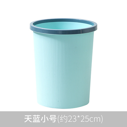 Small size: Light blue