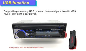 调频辅助输入接收器标清/USB 12V，带仪表板蓝牙多媒体自动收音机播放器1Din MP3车载收音机音响 - Product Image 6