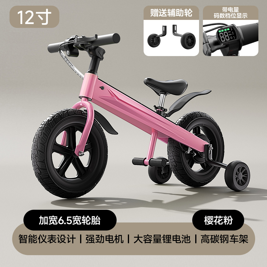 cherry-widened tire-power display and gear display
