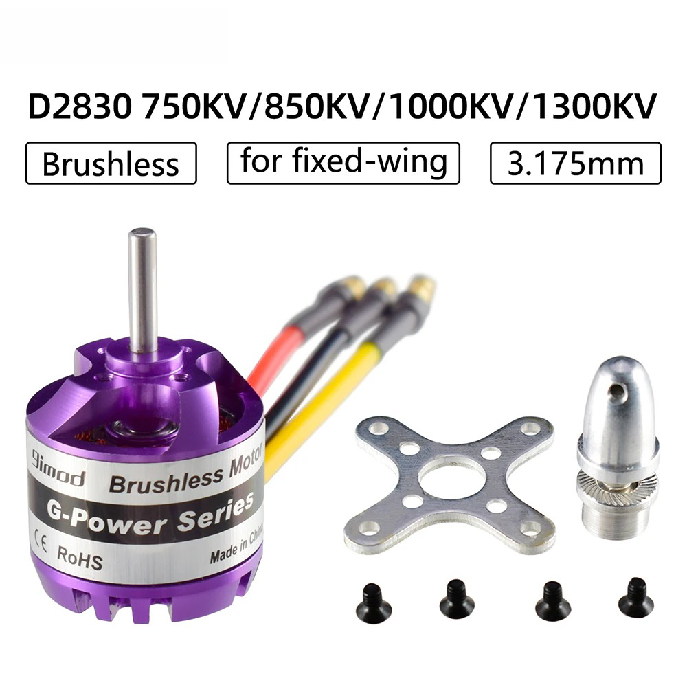 1000KV