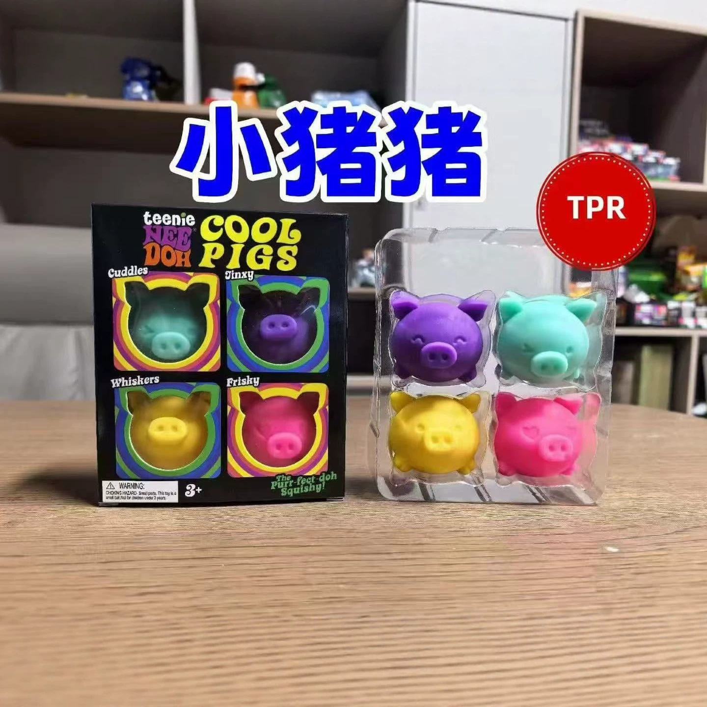 Cochon cochon set-tpr-130g