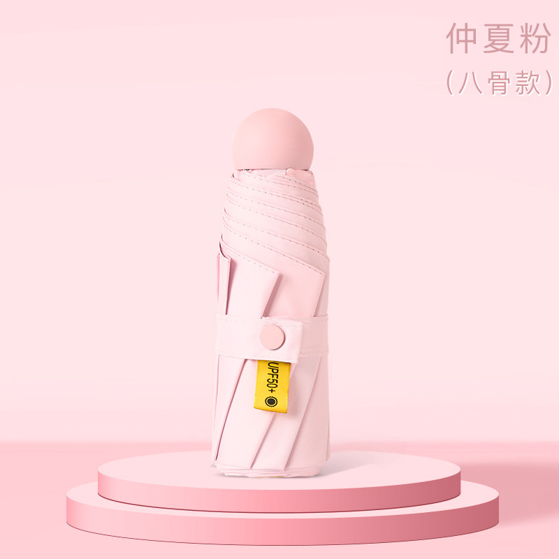 8-Bone Midsummer Pink (Single Umbrella) Semi-shade