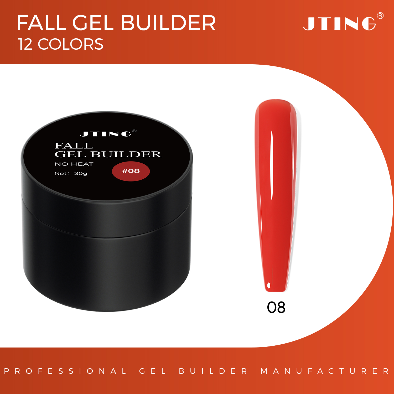 G77 Fall Fel Builder 08