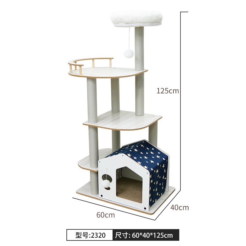 SKU_17_2320 สคู_17_2320
