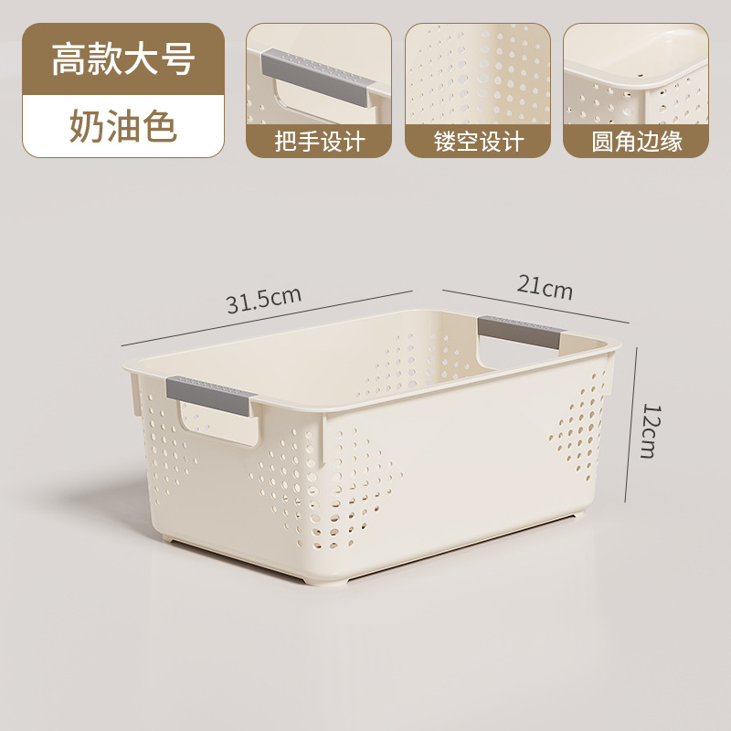 Cream-colored tall and large