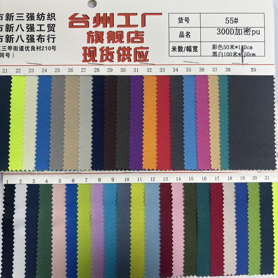 Order Note Number Color