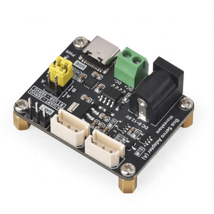 シリアルバスサーボドライバボードST/SCシリーズシリアルバス用サーボ電源制御回路を統合 - Product Image 1