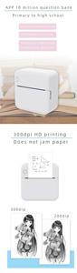 2 Inch Mini Thermal <strong>Printer</strong>, Convenient and Fast to Use <strong>Printer</strong> Welcome to Order - Product Image 3