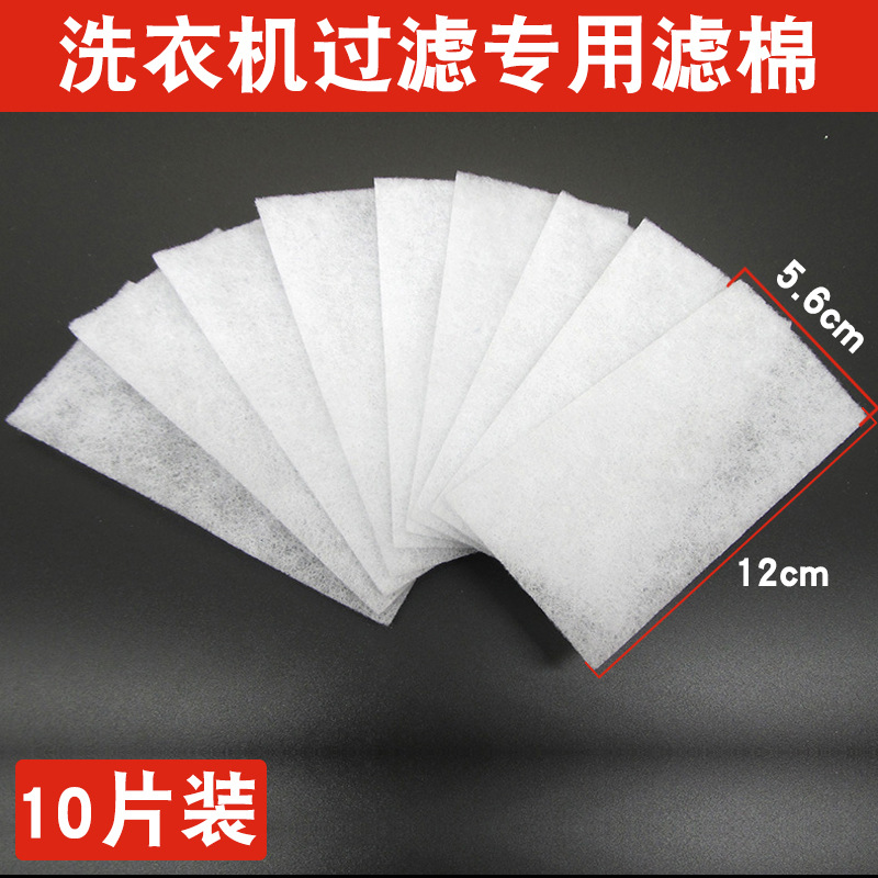Paquete de 10 (algodón filtrante de 5,6*12 cm)