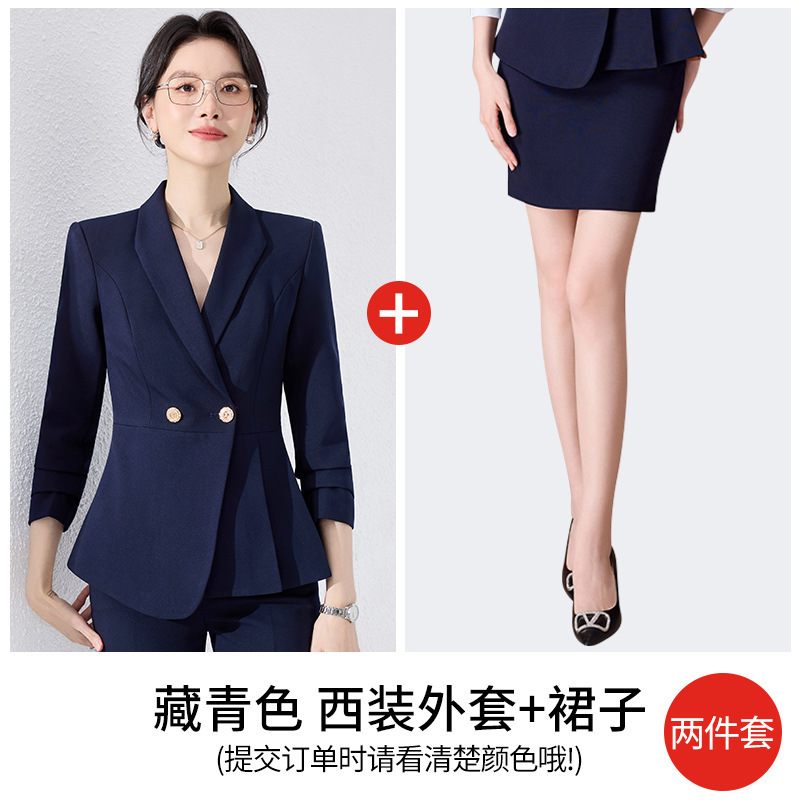 Navy blue suit skirt