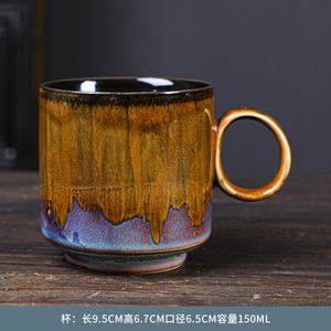 2024 phong cách hiện đại Minion nhà văn phòng sử dụng màu đen mờ hoàn thành nước cốc sữa Sứ cà phê gốm cốc trà - Product Image 5