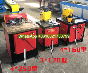 液压直角剪切角度切刀角开槽机价格 - Product Image 6