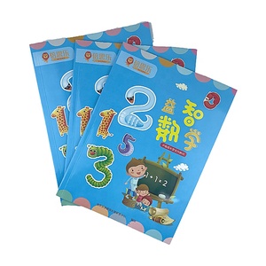 早期教育学习写作业本婴儿儿童幼儿学习卡通书印刷 - Product Image 1