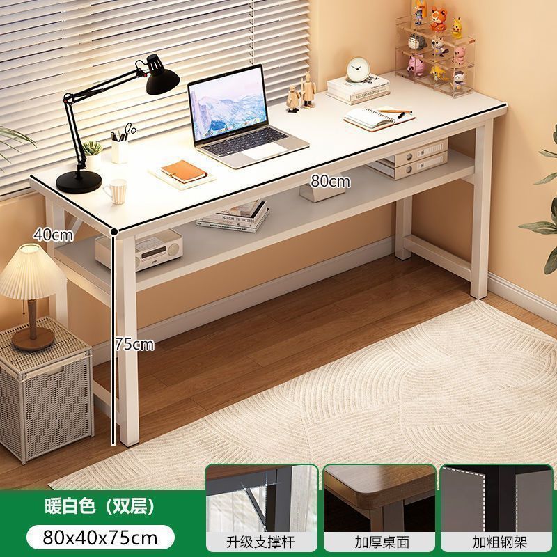 80 cm blanc chaud (avec compartiment de rangement inférieur)