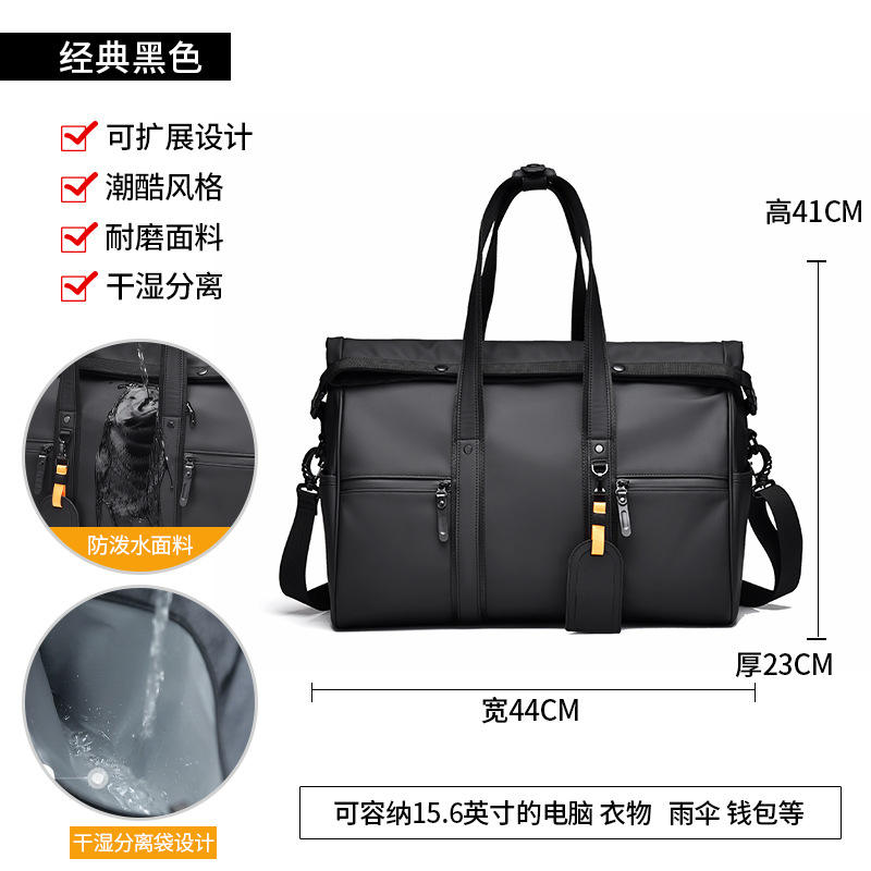 8611 สีดำคลาสสิก