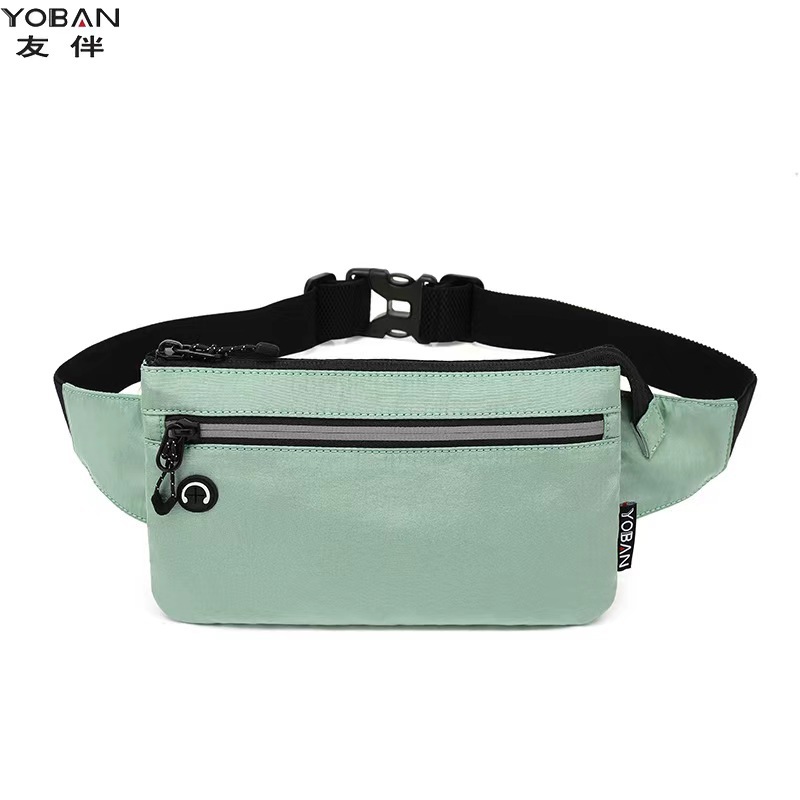 สีเขียวอ่อนมีโลโก้ - 22*2*14ซม