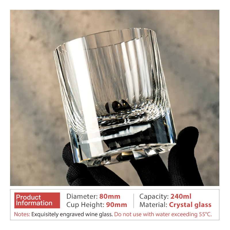 200 mL