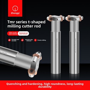 Customizable ODM CNC Machining Center TMR Nose T-Slot Milling <strong>Cutter</strong> <strong>Arc</strong> R2.5R3R4R5R6 Slotted Three-Edge <strong>Cutter</strong> Coating - Product Image 5