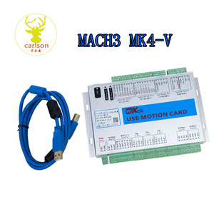 Alta velocidad MACH3-4 Axis Mach3 Tarjeta de control de movimiento Controlador Cnc Controlador de fresado Cnc Usb - Product Image 2